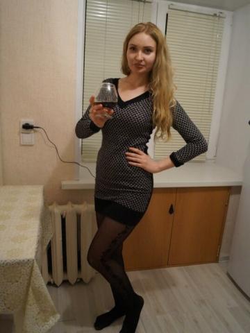 Арина